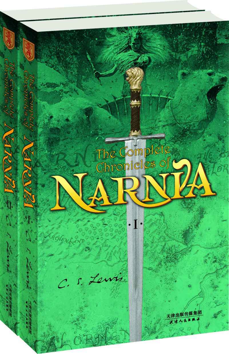 The Complete Chronicles of Narnia