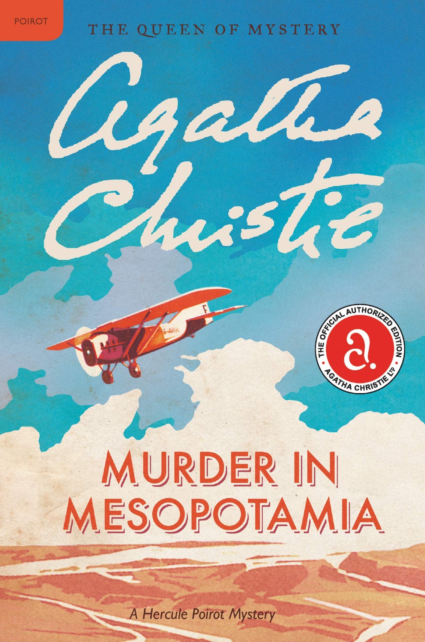 Murder in Mesopotamia: A Hercule Poirot Mystery