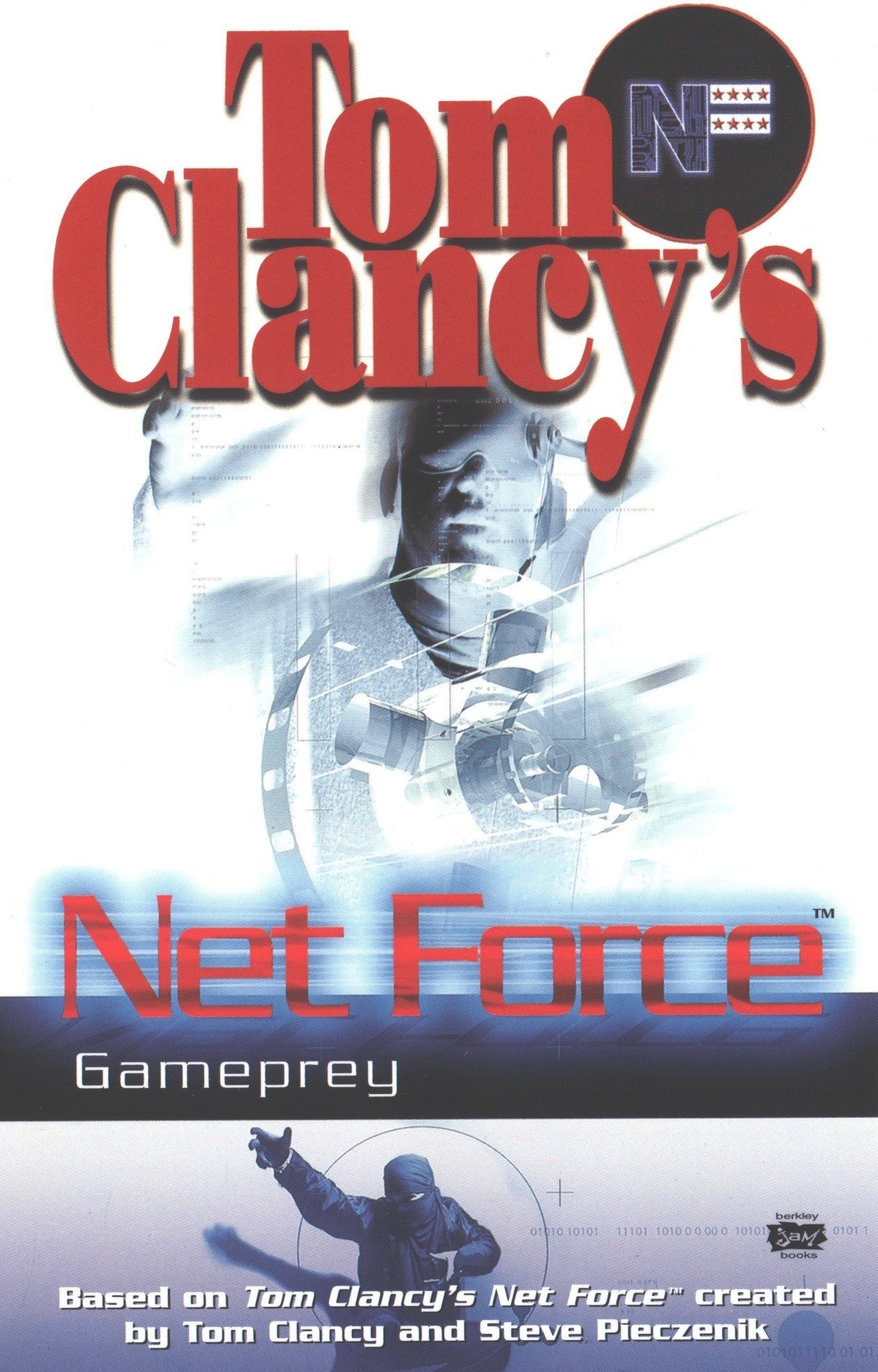 Gameprey